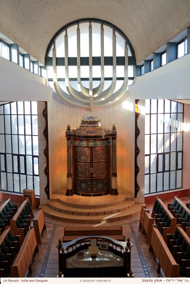 Aron Kodesh.jpg